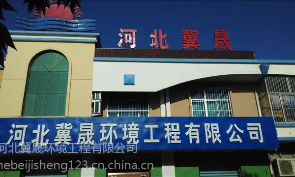 ���׼�����Ʒ�ӹ���ˮ���� ����ӹ���ˮ��������