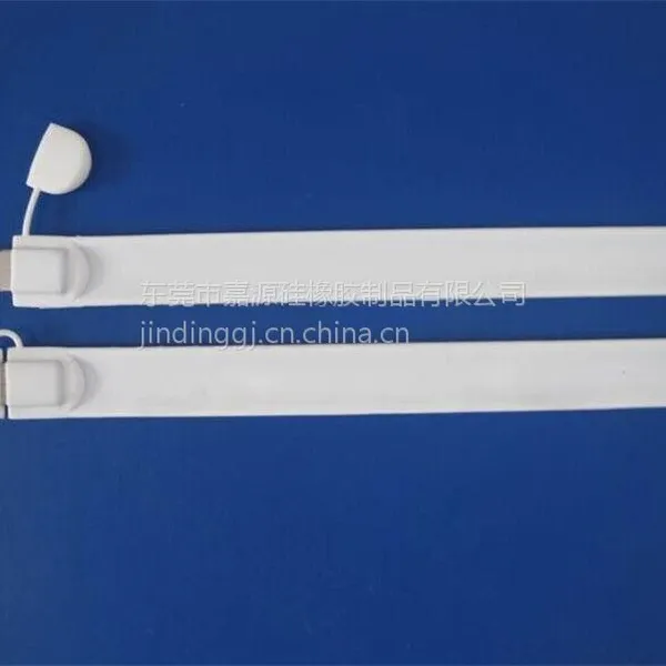 新款硅胶礼品定制 啪啪u盘套 手环u盘外壳
