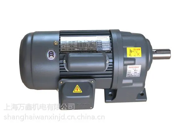 万鑫电机GH18-200W-10S三相异步刹车电机