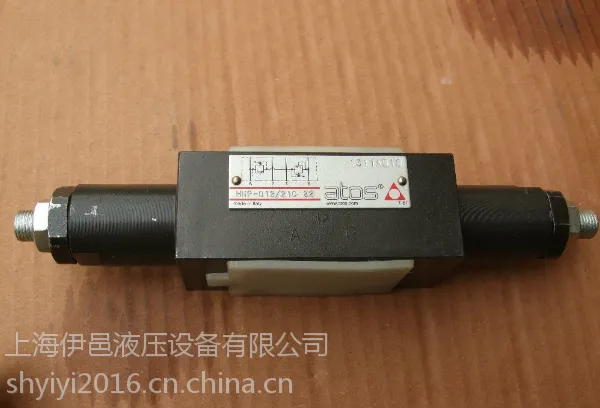 HMP-014/100�����ATOS/����˹�ֻ� ֱ��ʽ������