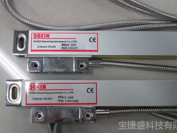 5V光栅电子尺|24V光栅尺|电子尺STA5-1100mm