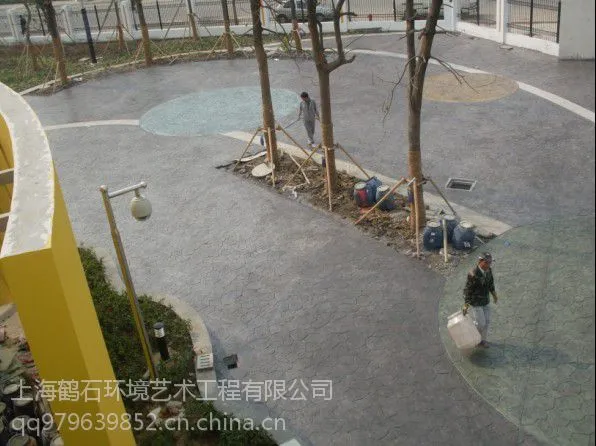 供应河南压花地坪材料价格优惠/压花地坪材料厂家直销
