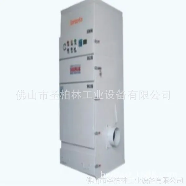 厂家供应2.2kw全自动脉冲除尘器 静电除尘器 小型 静电除尘设备