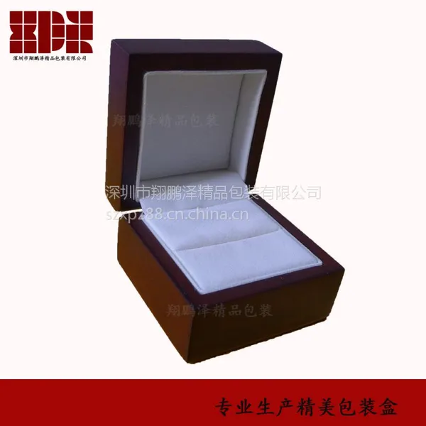 深圳首饰品包装盒|义乌工艺品包装盒|佛山奢侈品包装盒