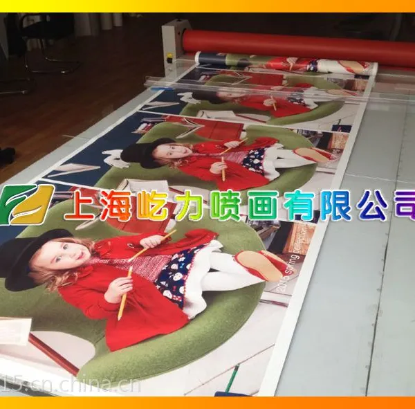 供应夹黑双喷布挂轴吊旗