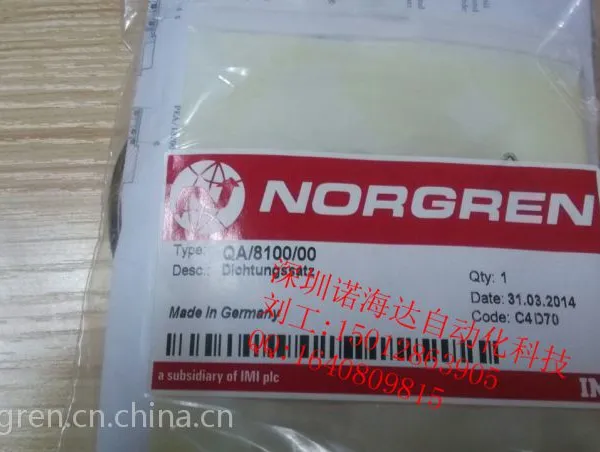 诺冠总代理深圳诺海达,玛连尼西筑全新原装正品英国诺冠NORGREN气缸维修包QA/8100A/00