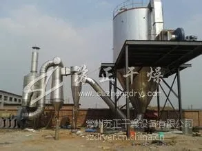 ZLG-5小型中药浸膏喷雾干燥机选常州苏正,厂家给力直销中!