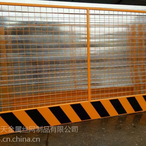 河南郑州工地基坑围栏网 诺天工地隔离栏