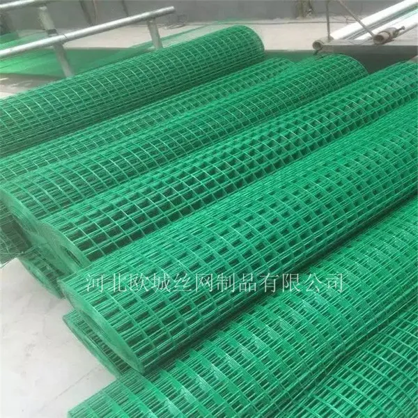 养殖专用荷兰网直销,荷兰网立柱间隔多少米欢迎致电【河北欧城丝网】