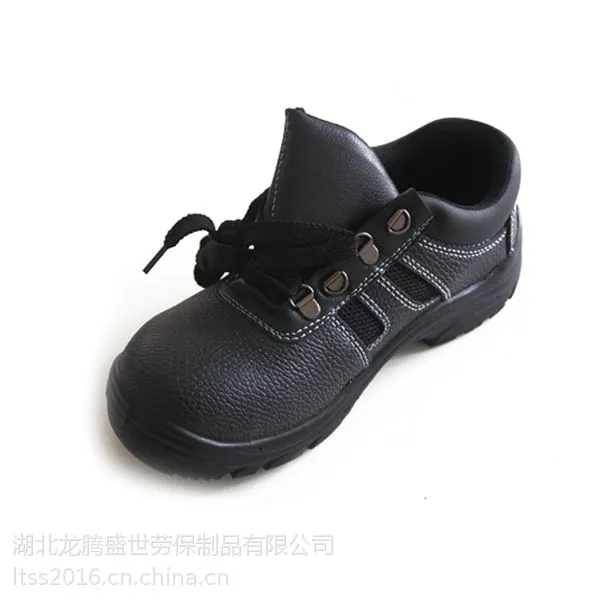 劳保鞋防砸防穿刺 男 夏季 耐油透气工作鞋 防滑耐磨钢包头安全鞋