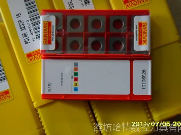 山特维克铣刀片 山特维克山东批发215.3-1211-1-11     235