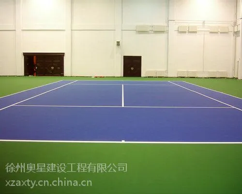 睢宁硅PU塑胶篮球场施工《有限公司欢迎您》