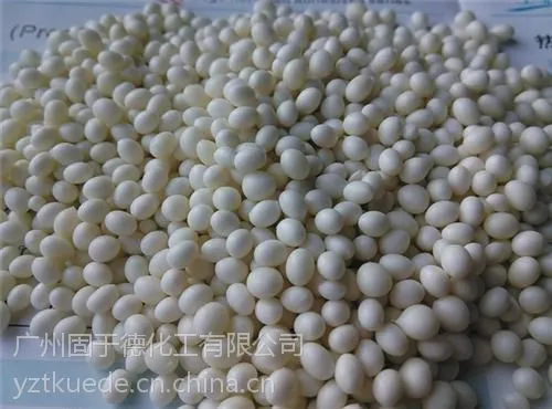 装饰纸封边热熔胶_封边热熔胶_固于德化工技术***