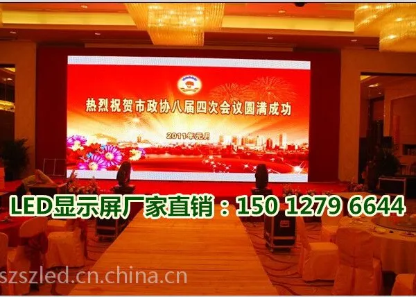 大型LED电子屏厂家