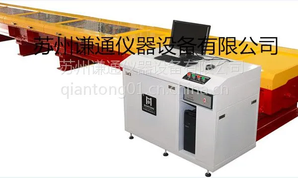 谦通卧式拉力试验机生产厂家 吊装带卧式拉力机【非标定制】
