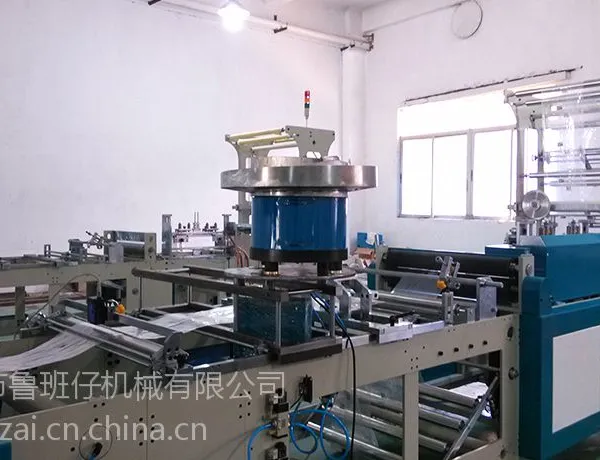供应【功能领先】厂家供应性价比优势的全自动装拉头制袋机 自封袋、拉链袋制袋机