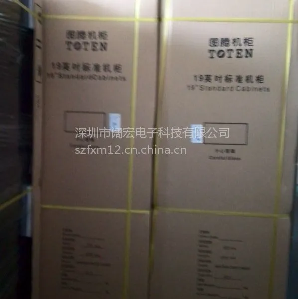深圳G26642图腾机柜代理商