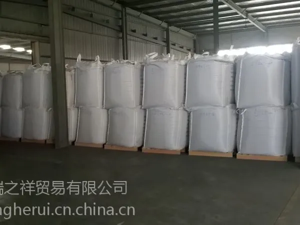 供应铁氧体预烧料用氧化铁--活性好