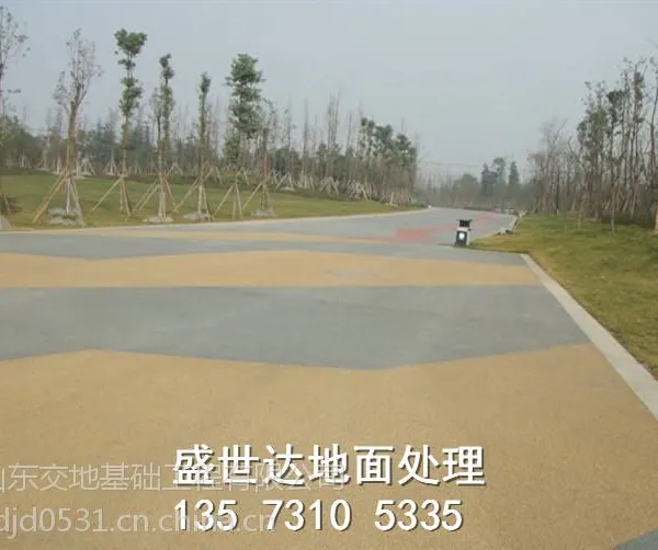 �ൺ��ɫ������-��ɫ͸ˮ������ʩ�� 13573105335