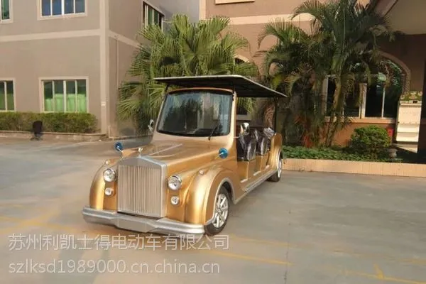 2-23����ѡ�����ֹ۹⳵ģ�黯��ƶ���