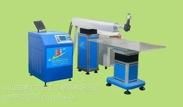 ���μ��⺸�ӻ�����***���μ��⺸�ӻ����ⲩ�㳧��