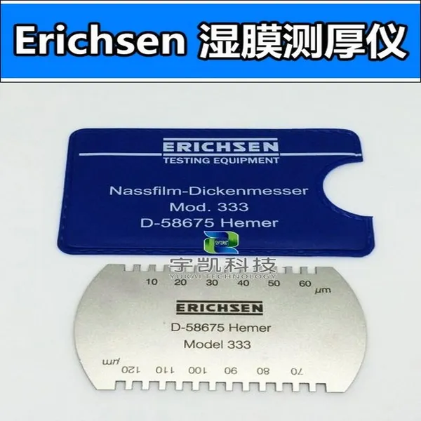ԭװ�¹�������Erichsen333ʪĤ�����0��1200��mʪĤ��
