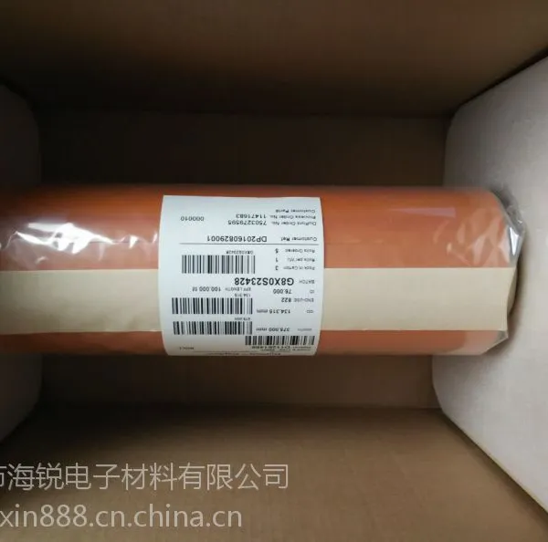 300MT 杜邦KAPTON薄膜