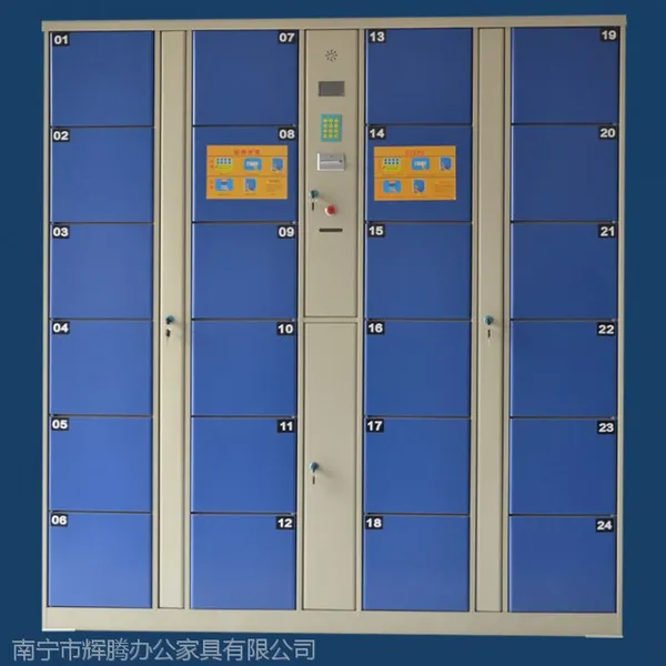 辉腾钢制文件柜 资料柜 档案柜 财务柜 更衣柜 储物柜 保密柜 存包柜