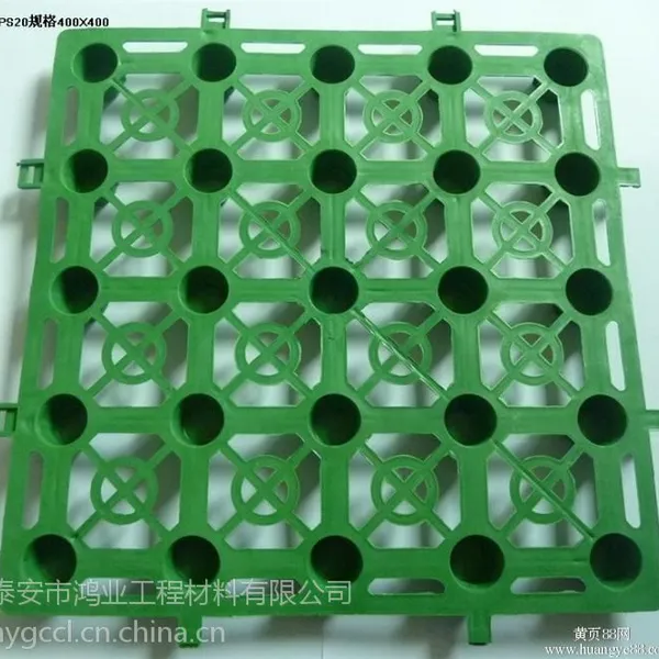 塑料排水板价格优惠选择泰安鸿业厂家直销18661312692