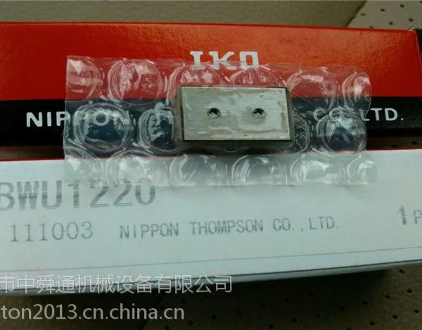 BWU40-80 �ձ�IKO�����������