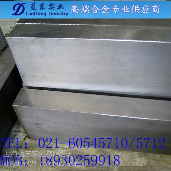 ����ұ�𣺹�ӦMONEL alloy R-405���Ͻ� ���˶��Ͻ�
