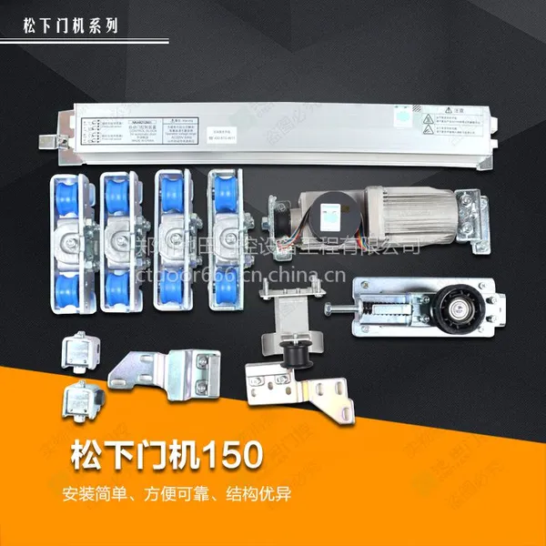 松下自动门,松下自动平移门设备锐帝150