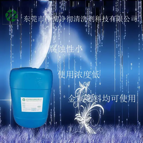 ��ô��ϴͭ��ˮ�� �ܵ�������ô��ͨ ������ѭ��ˮ�ܵ�ˮ��������