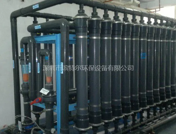 供应天津膜天超滤膜柱式中空纤维膜市政污水深度处理回用UOT-650