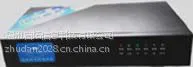 网络传真