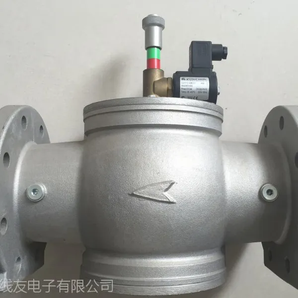 意大利MSV DN100常开\\\\常闭电磁阀