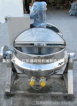 500L����������Ϲ����в��������ȼв�������ǹ����ֻ���