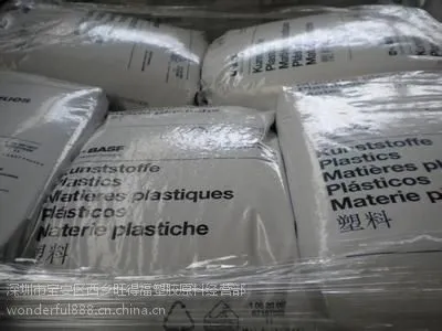 �����8202 HS�¹���˹��PA66��ĥ�������� ���̼� �Ҿ�ԭ��