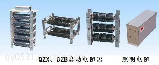 BP1-410/3225电阻器低价促销298台