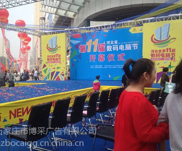 供应舞台搭建