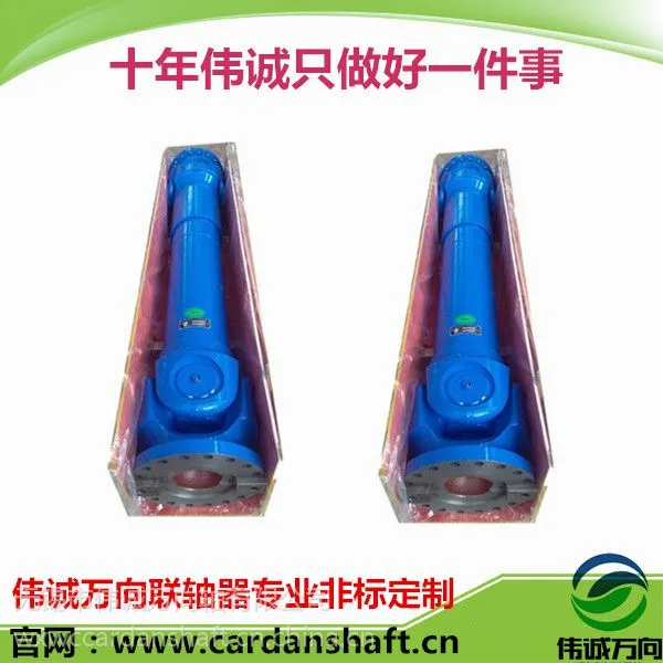 ΰ������SWC-160A-800 ����������/�۸�����/ʮ��������/ΰ��������Ǳ궨��
