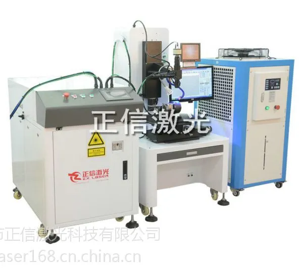 �Ƶ��������Ͱ�߼��⺸�ӻ� ���������Ͱ�����⺸�ӻ� 300W