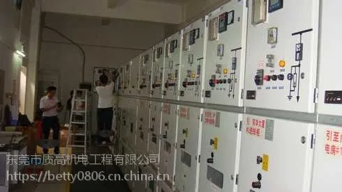 专业生产配电柜厂家 销售热线:13925830562,刘小姐