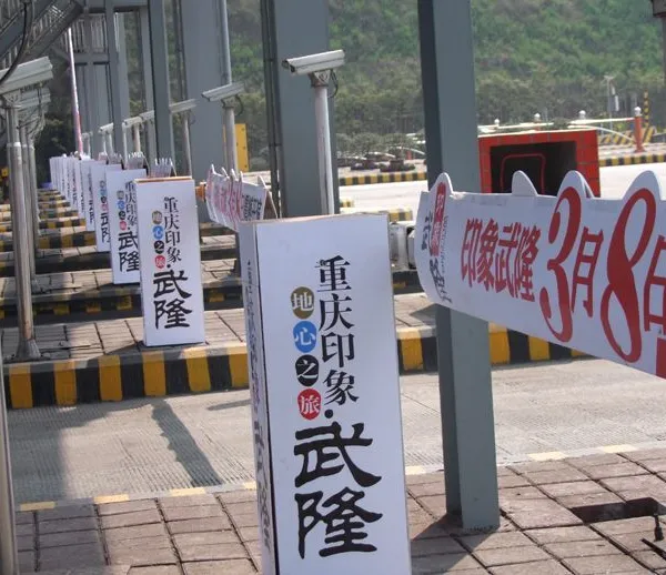 ������⳵���ƹ�棬������⳵��棬������⳵���׹��