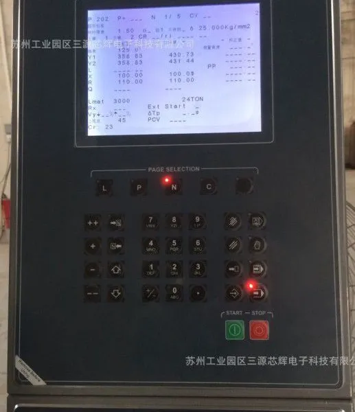 DELEM DA-66T��������ά��