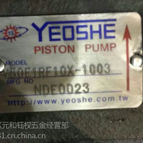 ����YUKEN���б�����PV2R11-28/19 A16-F-R-02-C-K-32