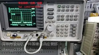 收购HP8591E租售HP8591E惠普频谱分析仪--陈小姐13556883400