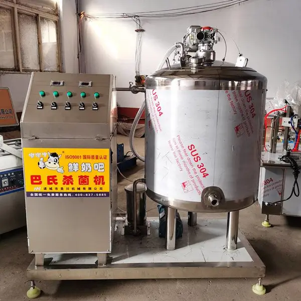 巴氏消毒机,羊奶杀菌脱膻一体机,家用羊奶巴氏杀菌机价格