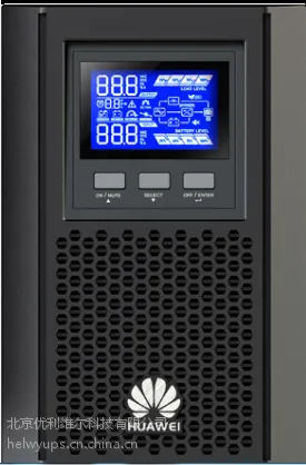华为UPS2000-A 3KTTL UPS不间断电源