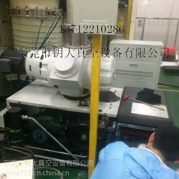 莱宝真空泵维修 现场维修SV630B莱宝真空泵
